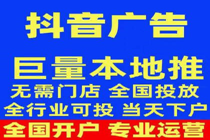 百度竞价推广公司案例：医疗行业精准营销